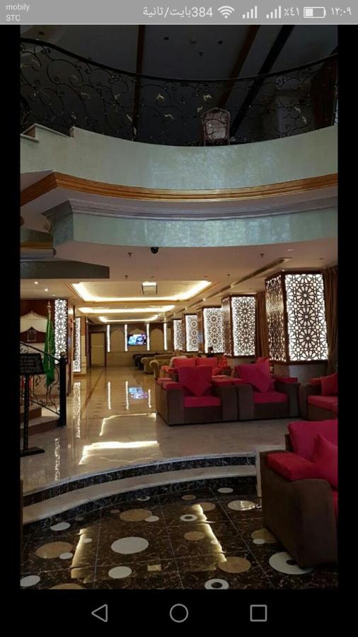 Sarh Al Manamah Hotel 5 Mecca Ngoại thất bức ảnh